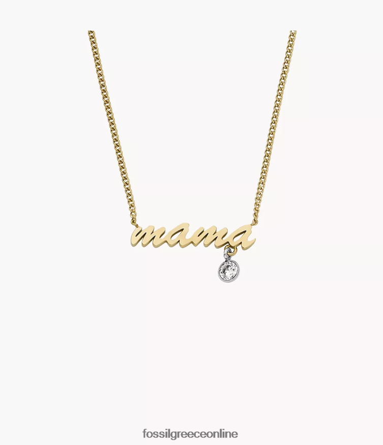 Fossil γυναίκες κολιέ όνομα sadie κολιέ με αλυσίδα από ανοξείδωτο ατσάλι FVT06R945 κοσμήματα διχρωμία