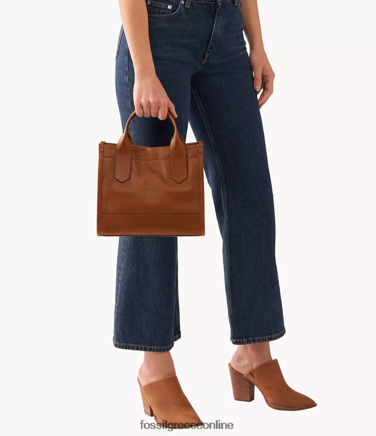 Fossil γυναίκες τσάντα kyler FVT06R447 τσάντα καφέ