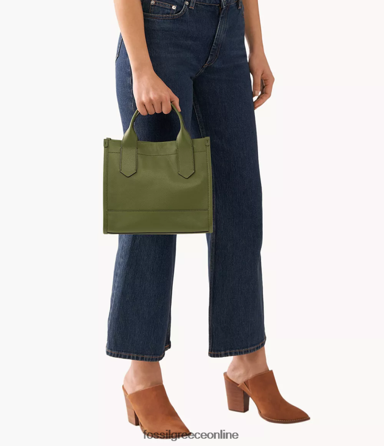 Fossil γυναίκες τσάντα kyler FVT06R451 τσάντα ελιά